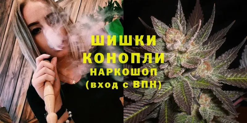 Конопля Ganja  Абаза 